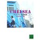 チェルシー(講談社文庫) [文庫]