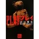 PLAY プレイ(講談社文庫) [文庫]