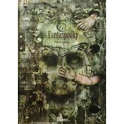 Fantaspooky―二階健作品集 [単行本]