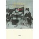 近代日本の「手芸」とジェンダー [単行本]
