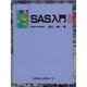 SAS入門 [単行本]