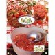 プレゼントはおかし(はなはなみんみの料理とおやつ〈5〉) [全集叢書]