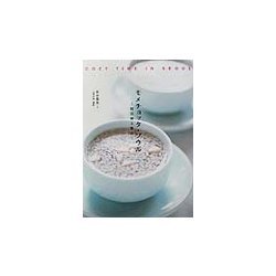 モメチョッタ・ソウル―韓国極上案内 [単行本]