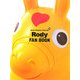 Rody FAN BOOK [単行本]