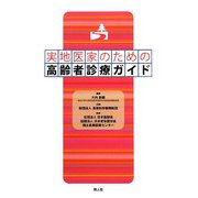 ヨドバシ.com - 同人社 通販【全品無料配達】