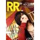 ROCK AND READ 27－読むロックマガジン [単行本]