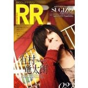 ROCK AND READ 27－読むロックマガジン [単行本]