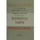 米国第3次不法行為法リステイントメント 製造物責任法 [単行本]