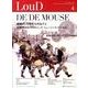 LOUD No.184 [ムックその他]
