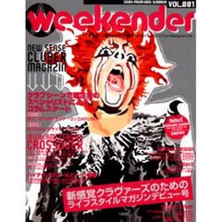 weekender VOL.1 [ムックその他]