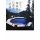 海温泉・山温泉・花温泉76―地球のチカラをチャージ! [単行本]