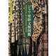 ジャワ更紗文様図鑑(京都書院アーツコレクション) [文庫]