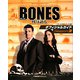 BONES-骨は語る-オフィシャルガイド〈Season2〉 [単行本]