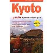 Kyoto―29 Walks in Japan's Ancient Capital [単行本]