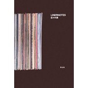LINERNOTES [単行本]