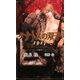 タナトスの双子 1917(SHYノベルズ) [新書]