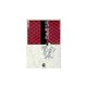 江戸町奉行(江戸時代選書〈6〉) [全集叢書]