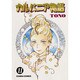 カルバニア物語 11（キャラコミックス） [コミック]