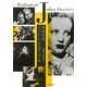 映画監督ジュリアン・デュヴィヴィエ [単行本]