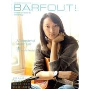 BARFOUT! 183 [単行本]
