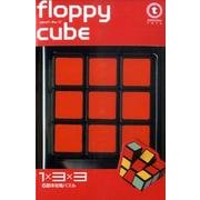 フロッピーキューブ [ムックその他]