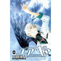 エア・ギア 26（少年マガジンコミックス） [コミック]