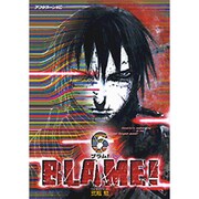 BLAME 6（アフタヌーンKC） [コミック]