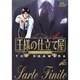 王様の仕立て屋～サルト・フィニート～ 1（ジャンプコミックスデラックス） [コミック]