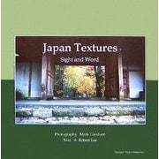 Japan Textures―Sight and word(日本大学文理学部叢書) [全集叢書]