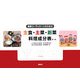 主食・主菜・副菜料理成分表―食事コーディネートのための 第3版 [単行本]