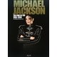 マイケル・ジャクソン―キング・オブ・ポップ1958-2009 [単行本]