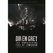 DIR EN GREY―THE UNWAVERING FACT OF TOMORROW TOUR 2010-2011(Live Document Photobook) [単行本]