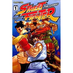 ストリートファイターザ・コミック VOLUME1 [単行本]