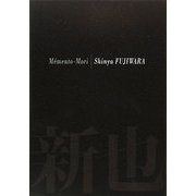 Memento-Mori―英語版 メメント・モリ [単行本]