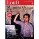 LOUD No.200 [ムックその他]