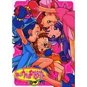 B級ウィッチプロジェクト [コミック]