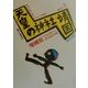 天皇の神社「靖国」―有事法制下の靖国神社問題 増補版 (教科書に書かれなかった戦争〈Part5〉) [単行本]