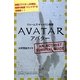 アバター公式完全ガイド [単行本]