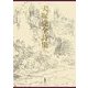 犬塚堯全詩集 [単行本]