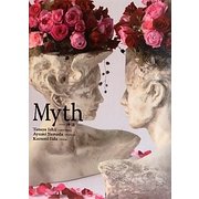 Myth―神話 [単行本]