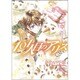 101人目のアリス 3（WINGS COMICS） [コミック]