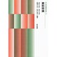 資料特論(新 現代図書館学講座〈14〉) [全集叢書]