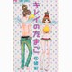 キレイのたまご（フラワーコミックス） [コミック]
