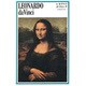 レオナルド・ダ・ヴィンチ（新潮美術文庫 4） [全集叢書]