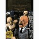 宗像教授伝奇考<4>(ビッグ コミックス) [コミック]