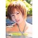 アロハロ!MAHALO―新垣里沙写真集 [単行本]