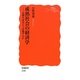 成熟社会の経済学―長期不況をどう克服するか(岩波新書) [新書]