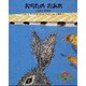おちたのだあれ(絵本ファンタジー―わーいいっしょ〈2〉) [絵本]