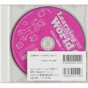 Learning World 2 改訂版 [生徒用CD] [単行本]