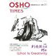 OSHOタイムズ〈vol.20〉 [単行本]
